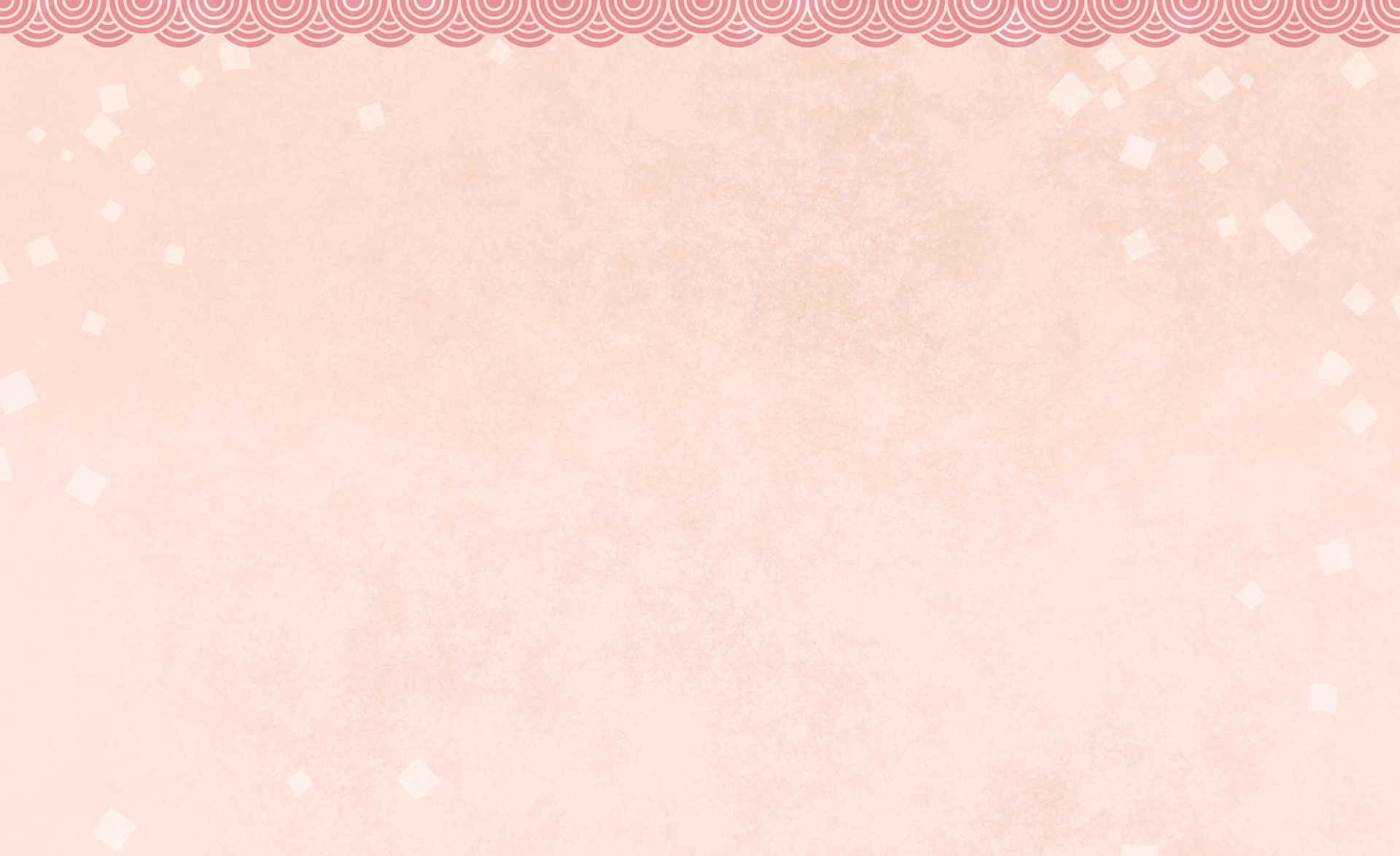 日本酒フェアー背景